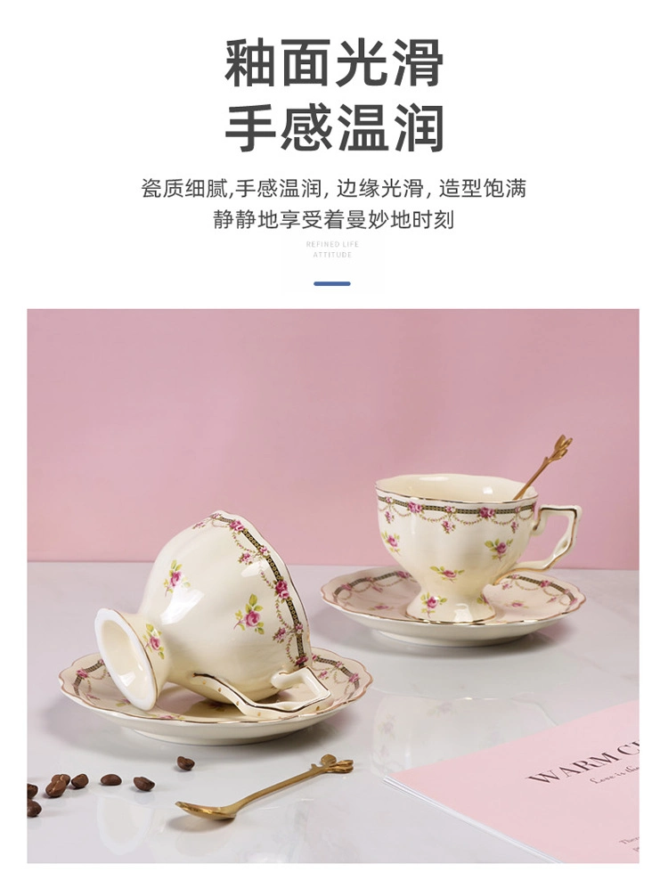 European Rose Ceramic Coffee Cup Set English Afternoon Tea Set Coffee Cup